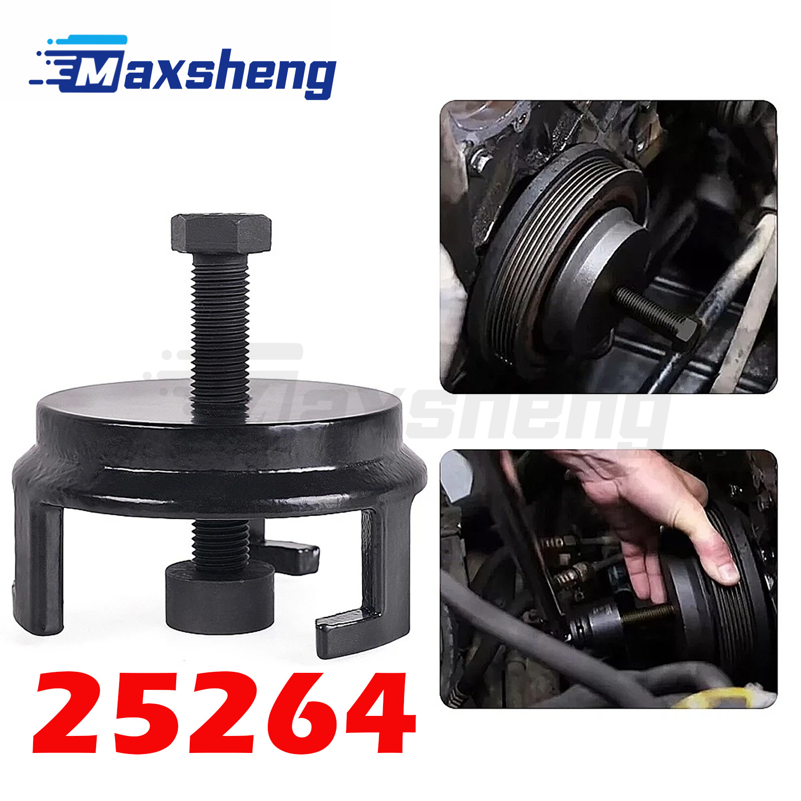 25264 Harmonic Balancer Puller Crank Pulley For GM For Chrysler For Ford