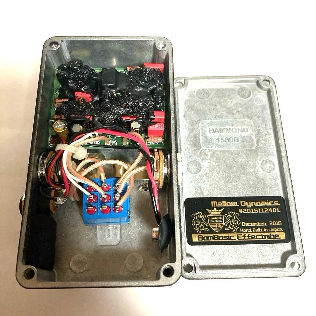 Bam Basic Mellow Dynamics Compressor Rare