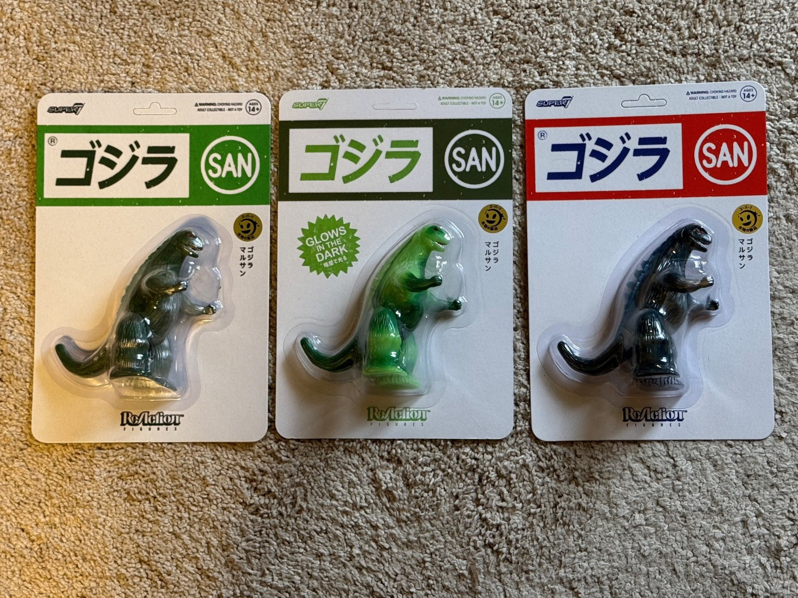 Super 7 -GODZILLA Masuman (L-Tail) ReAction Figure (x3) Set GLOW In The Dark