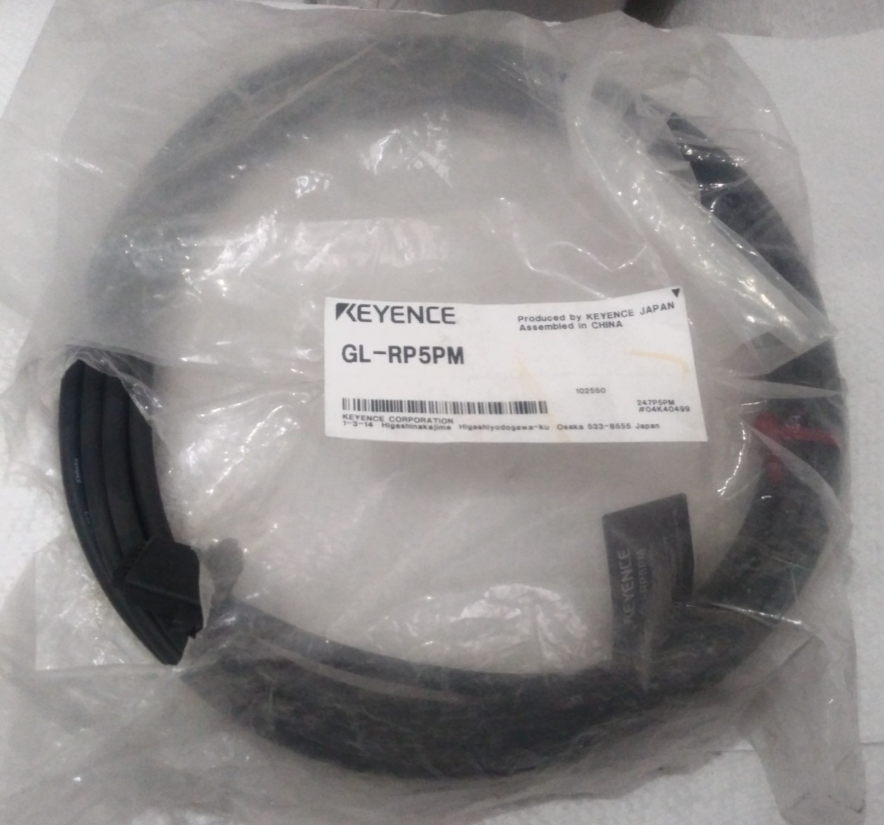 Keyence GL-RP5PM Light curtain cable 5m