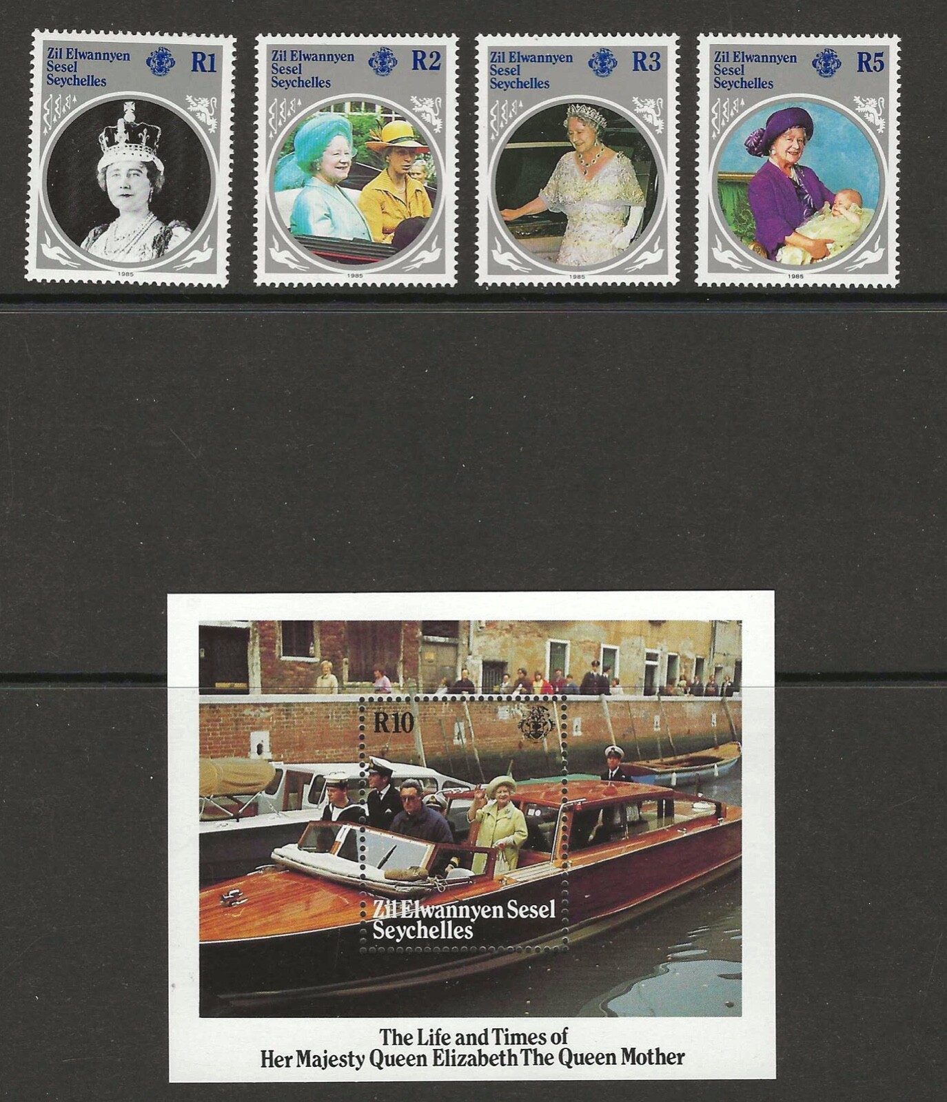 Zil Elwannyen Sesel 1985 The Queen Mother MNH  (q001)