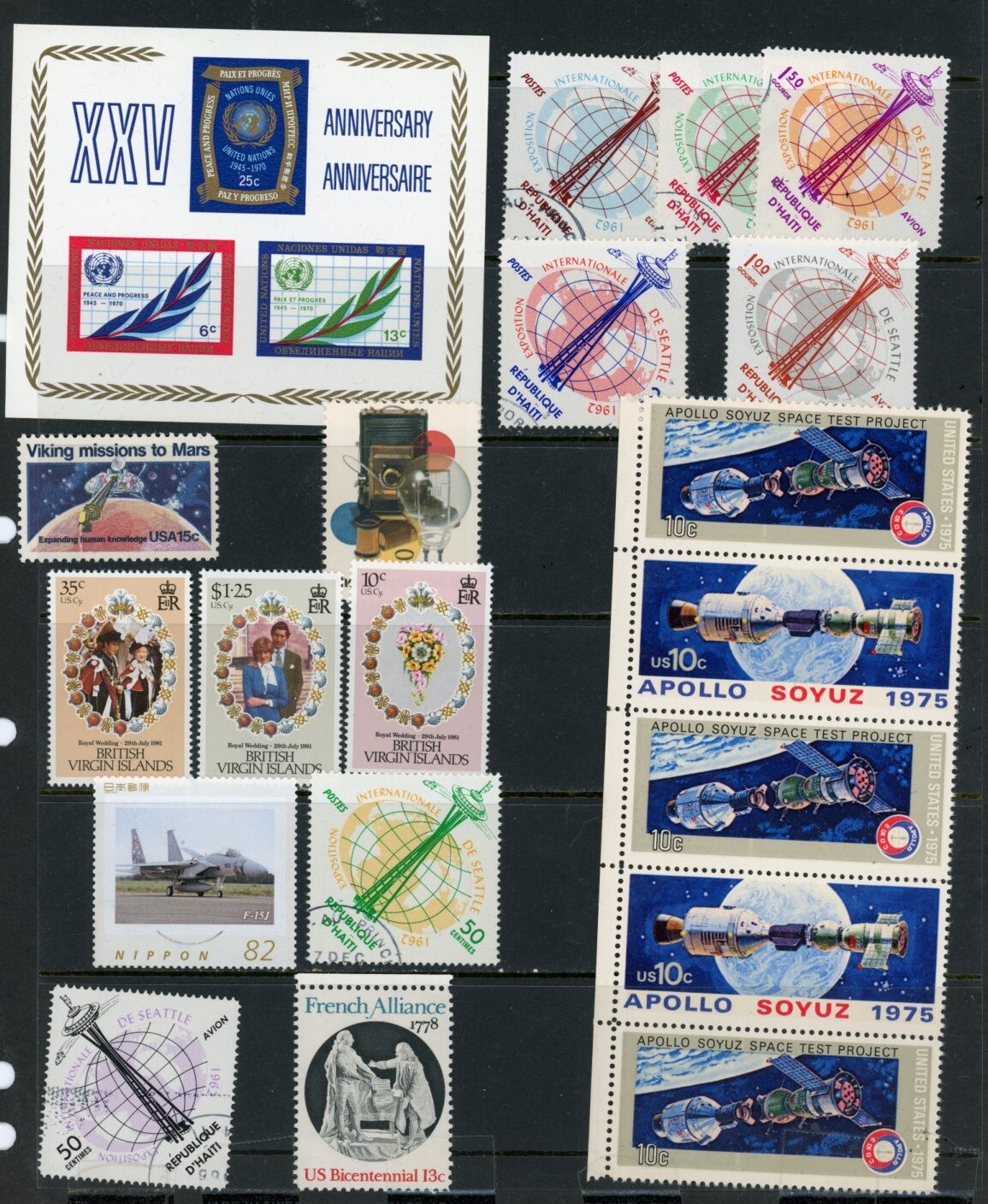 WW mix / 23-10-5s /, Mint and used