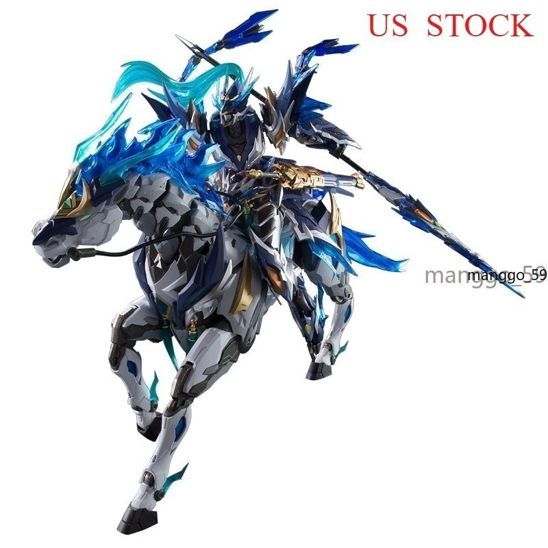 US In Stock New Motor Nuclear MNP-XH05 Zhao Yun Assembly Model Kit Action Figure