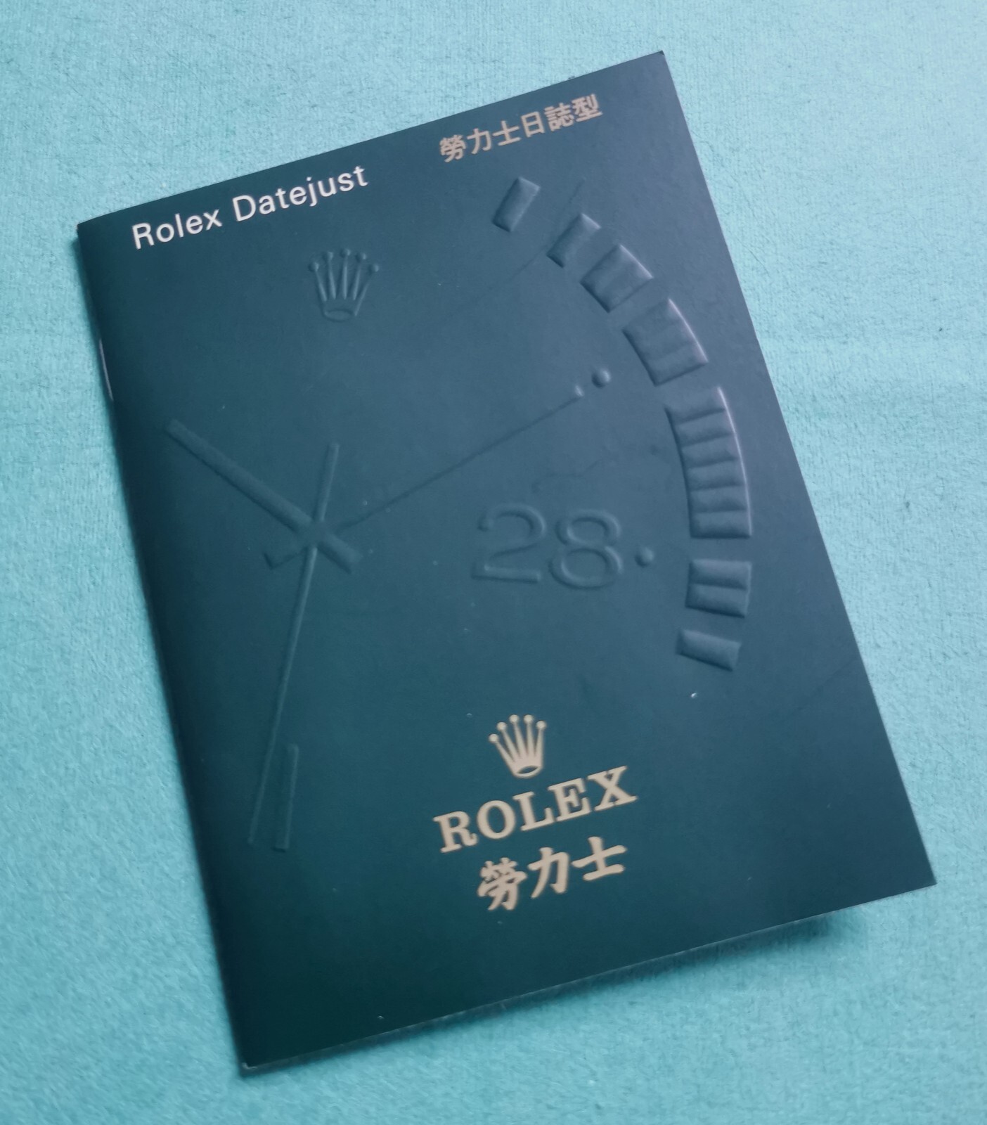 Rolex Booklet Datejust 16200-16220-16234-16233-79174-78274 Etc Chinese 2001