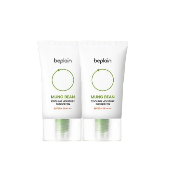 beplain Mung Bean Cooling Moisture Sunscreen (1+1 SET)