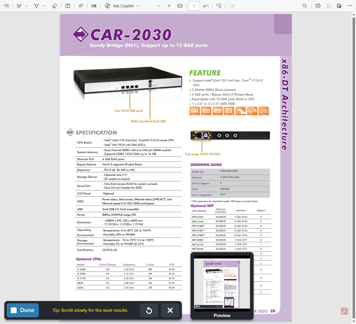 1U FIREWALL NETWORK SECURITY APPLIANCE CASWELL CAR-2030