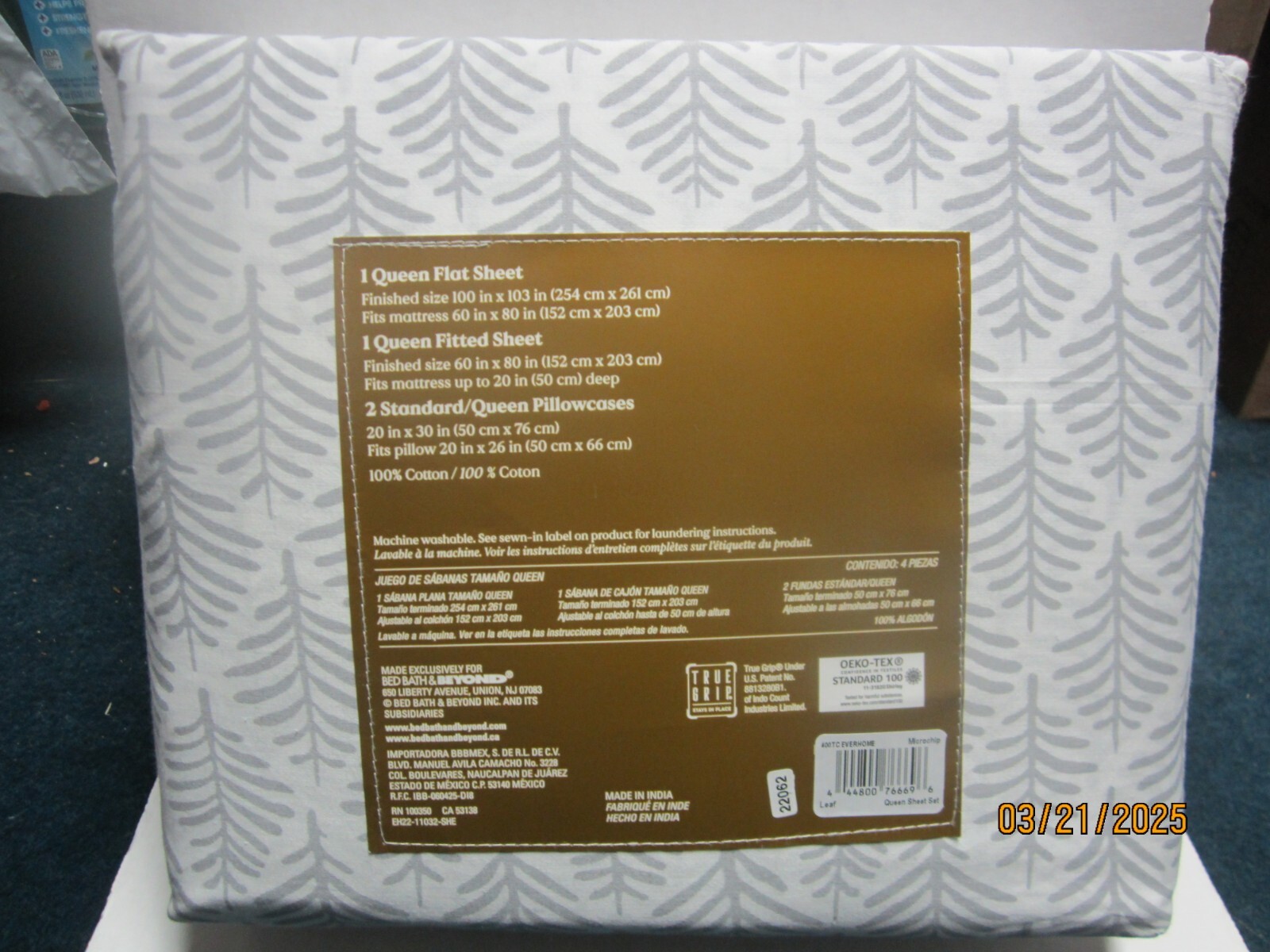 Everhome Printed Cotton Sateen Leaf Sheet Set Size Queen 400 Thread Count