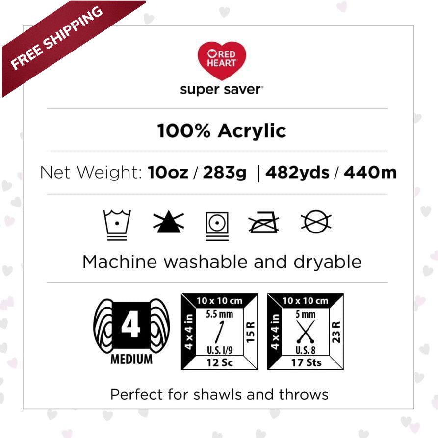Red Heart Super Saver Ombre Sand Yarn - 2 Pack of 2 Pack,