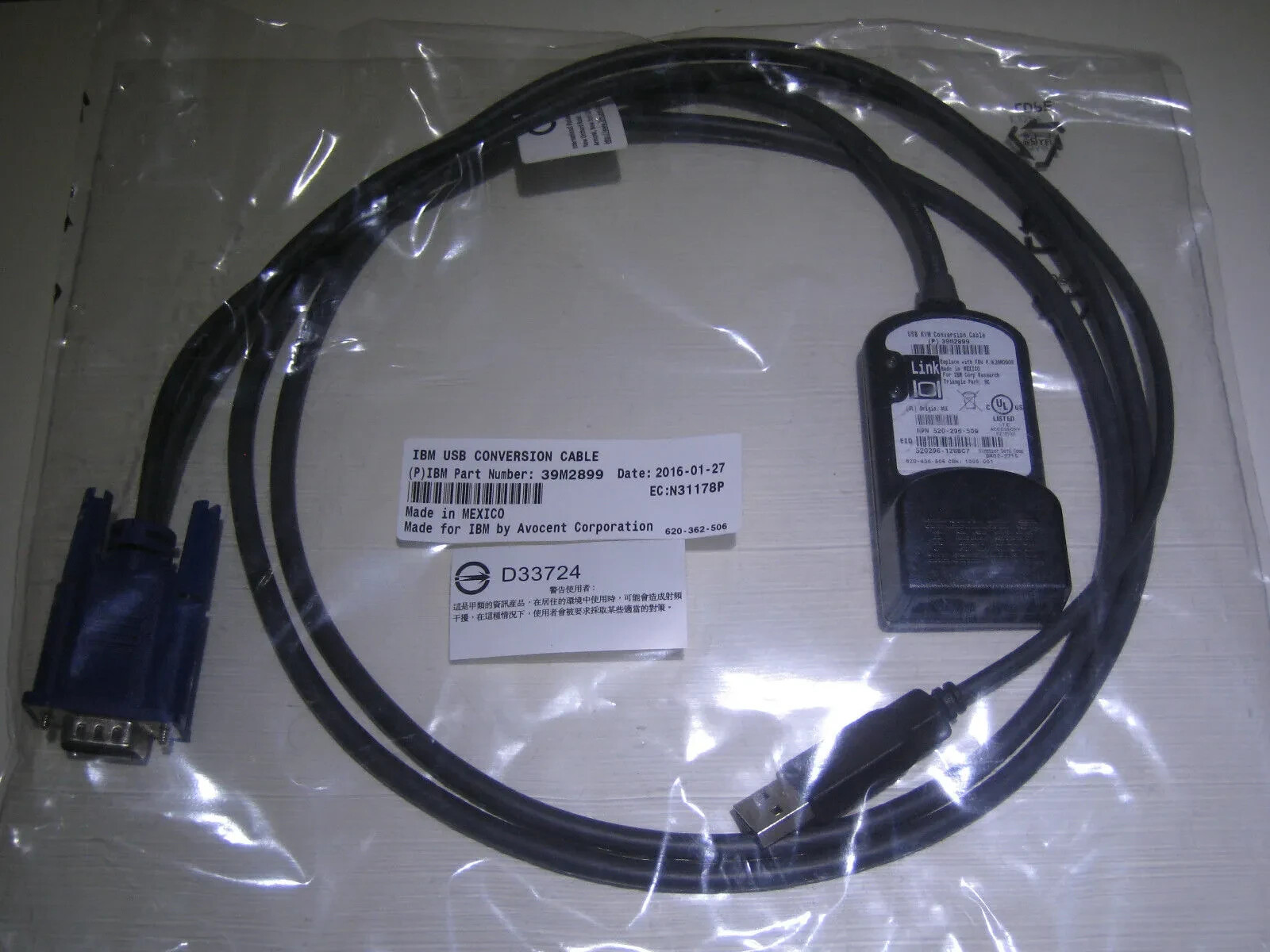 IBM USB KVM Switch Conversion Cable Adapter Module SIM POD 39M2899 39M2909