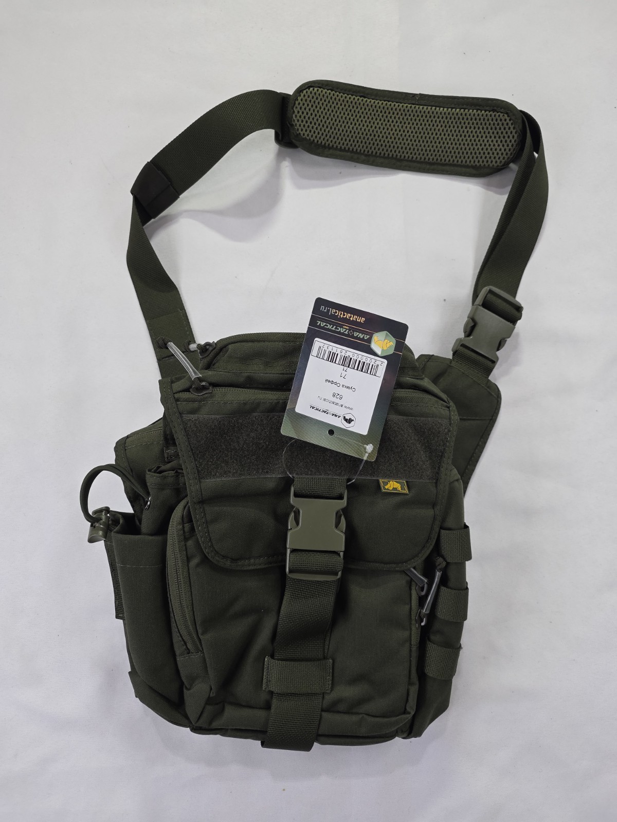 ANA Tactical Bag Orpheus 12L MOLLE Hunting Russian Original OD Green