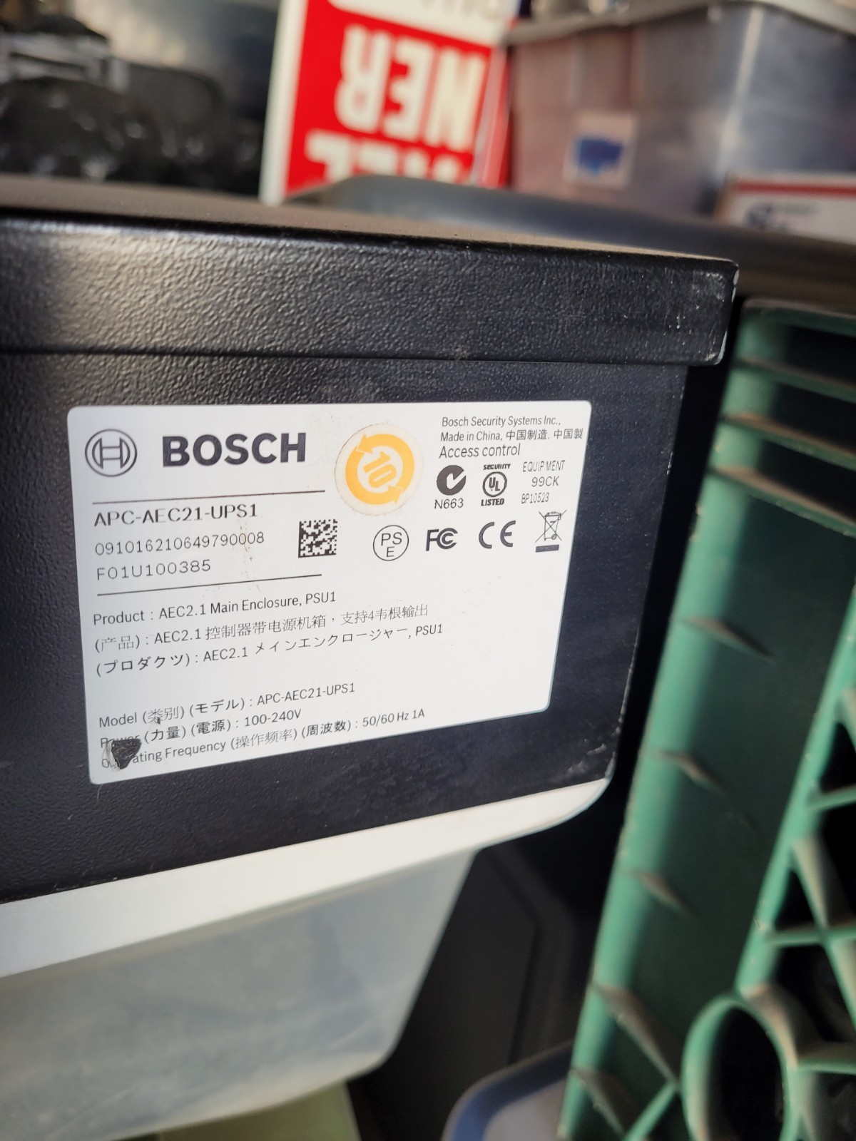 BOSCH Control Enclosure Access Controller 2.1 Wiegand APC AEC21 API-AEC21-4WR