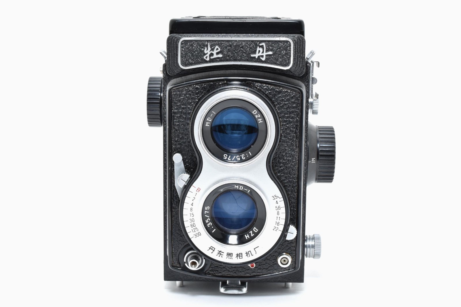 RARE《OPT MINT》Mudan 牡丹 MI TLR 6x6 6x4.5 Vintage Film Camera From JAPAN✈✈✈✈✈✈🚀🎁