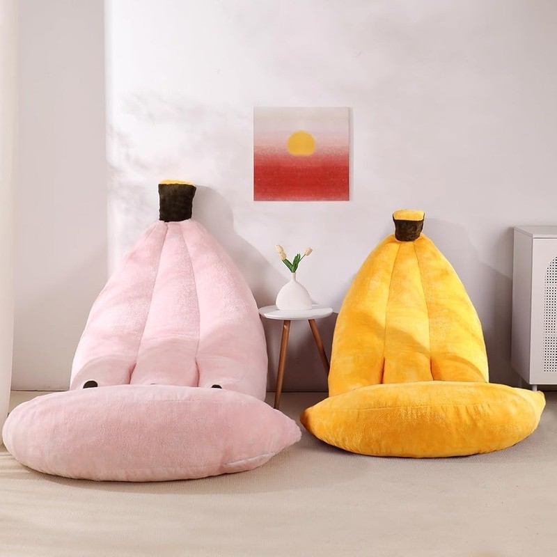 2-in-1 Banana Bean Bag Sofa Bed W/ Ottoman Soft Cozy Floor Chair Relaxation New