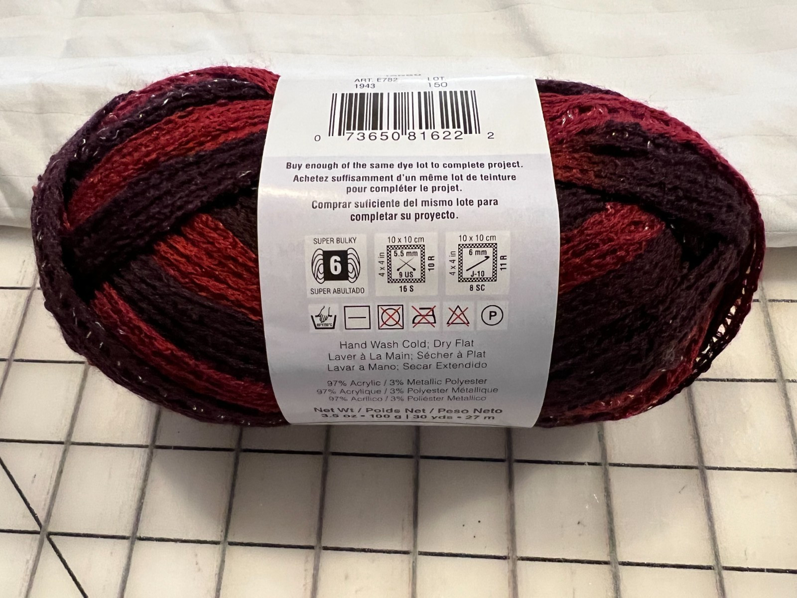 YARN RED HEART BOUTIQUE SASHAY Tango