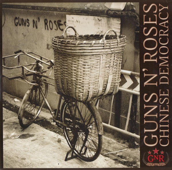 Chinese Democracy [LP] by Guns N' Roses (Vinyl, 2008) BRAND NEW FACTORY SEALED