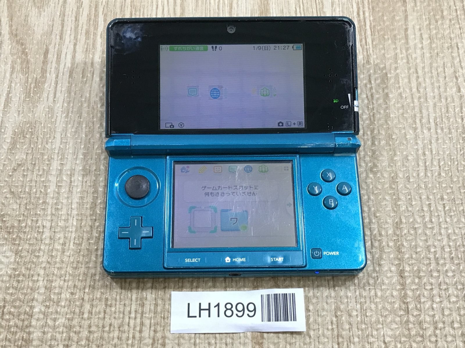 Nintendo 3DS Aqua Blue Console Nintendo Japan - With Defects LH1899