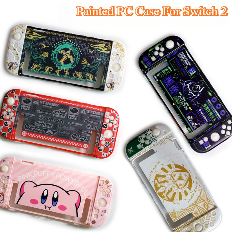 Painted Hard PC Fully Wrapped Protective Case Cover Shell For Nintendo Switch 2