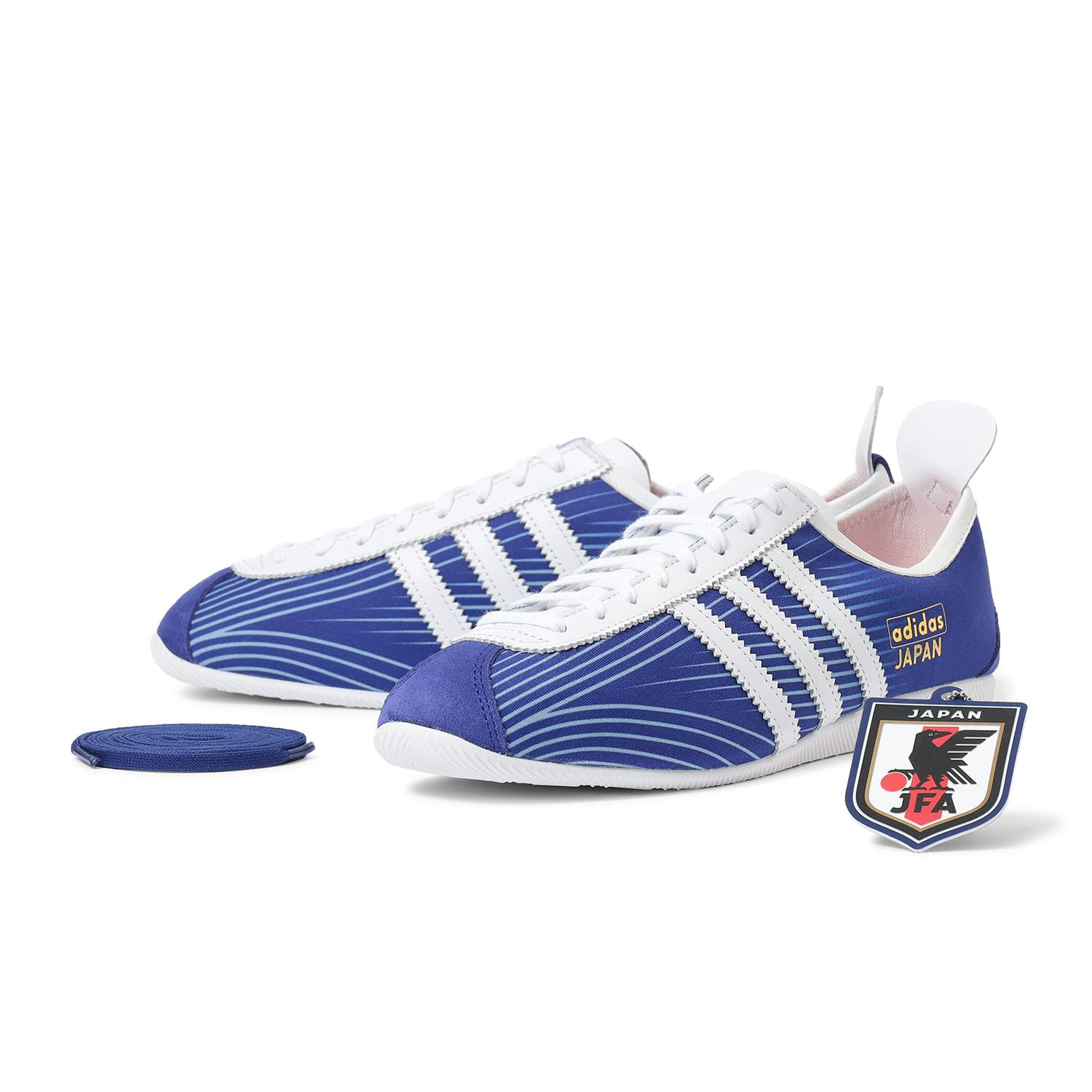 adidas Originals JAPAN KI8566 Supcol Supcol Supcol