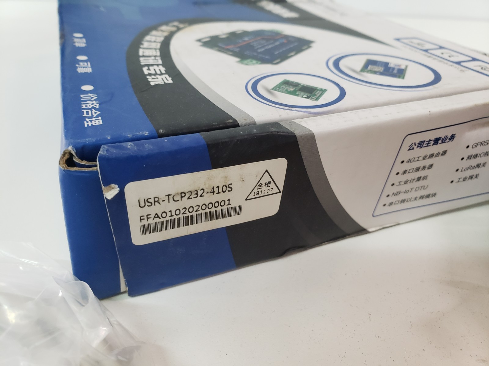 UNUSED - USR-TCP232-410S Serial Device Server Ethernet