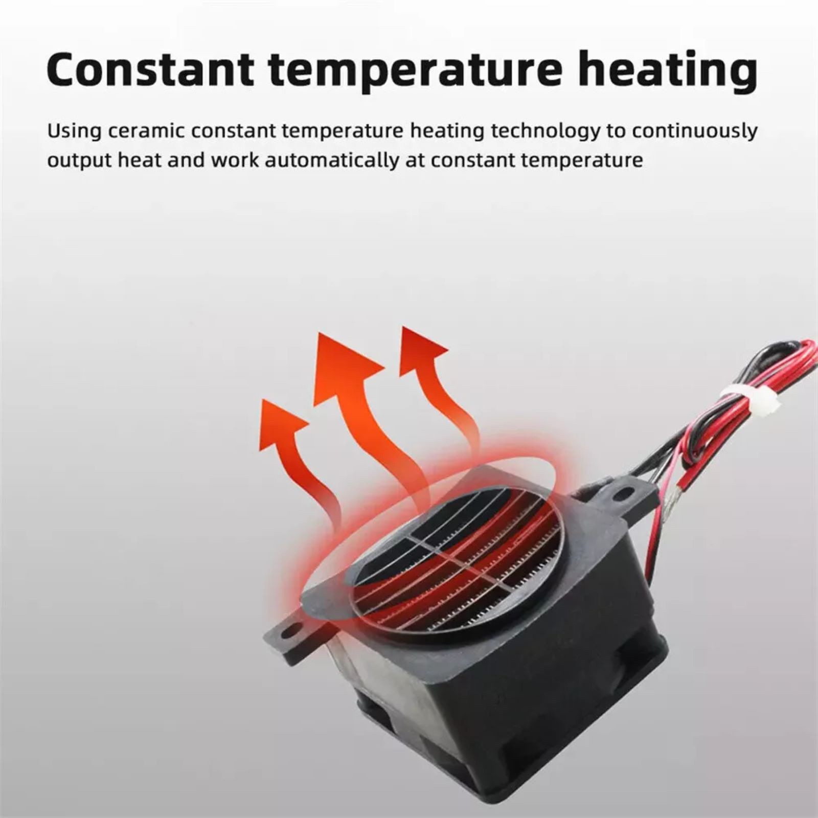 Wall-Mountable PTC Heater 12V 100W 30s Fast Heating High Temp Protection