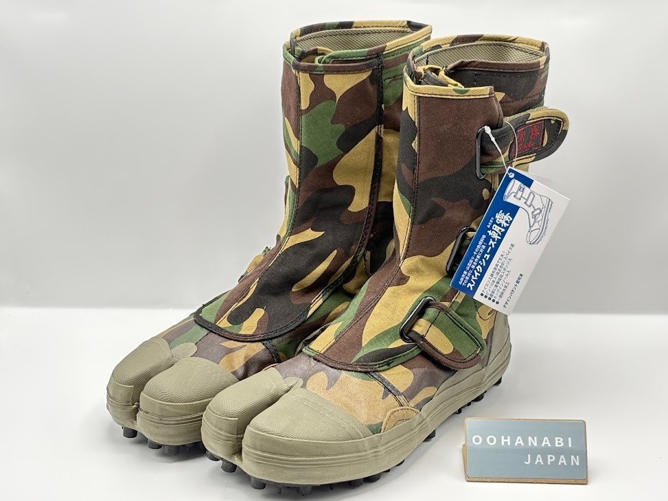 SOKAIDO ASAGIRI I-881 Ninja Boots Outdoor Tabi Shoes Footwear camouflage New F/S
