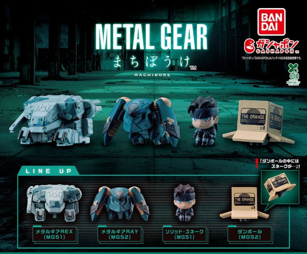 METAL GEAR Machiboke Capsule Toy Complete 4 Types set Gacha Japan