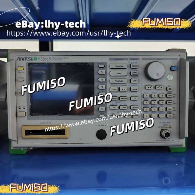 Anritsu MS2663C Spectrum Analyzer, 9 kHz to 8.1 GHz&lhy