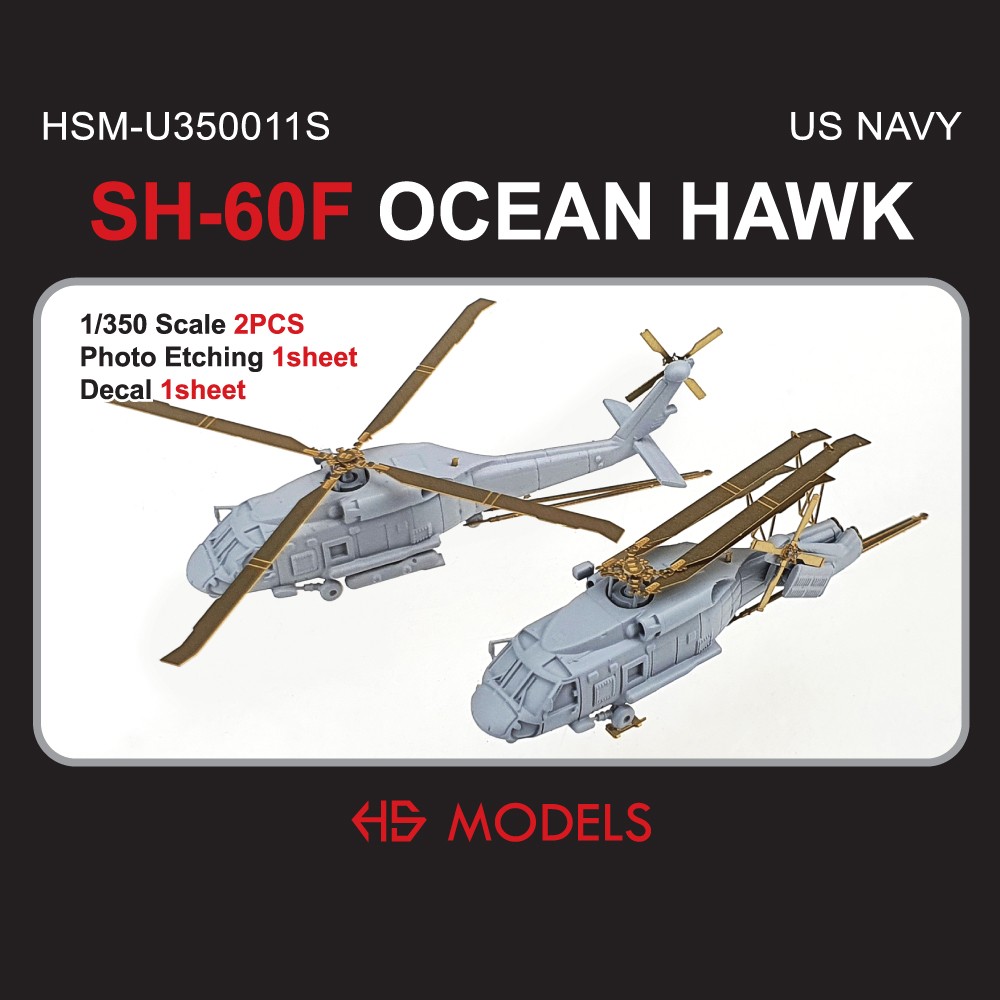 HS-MODEL U350011S 1/350 US NAVY SH-60F OCEAN HAWK
