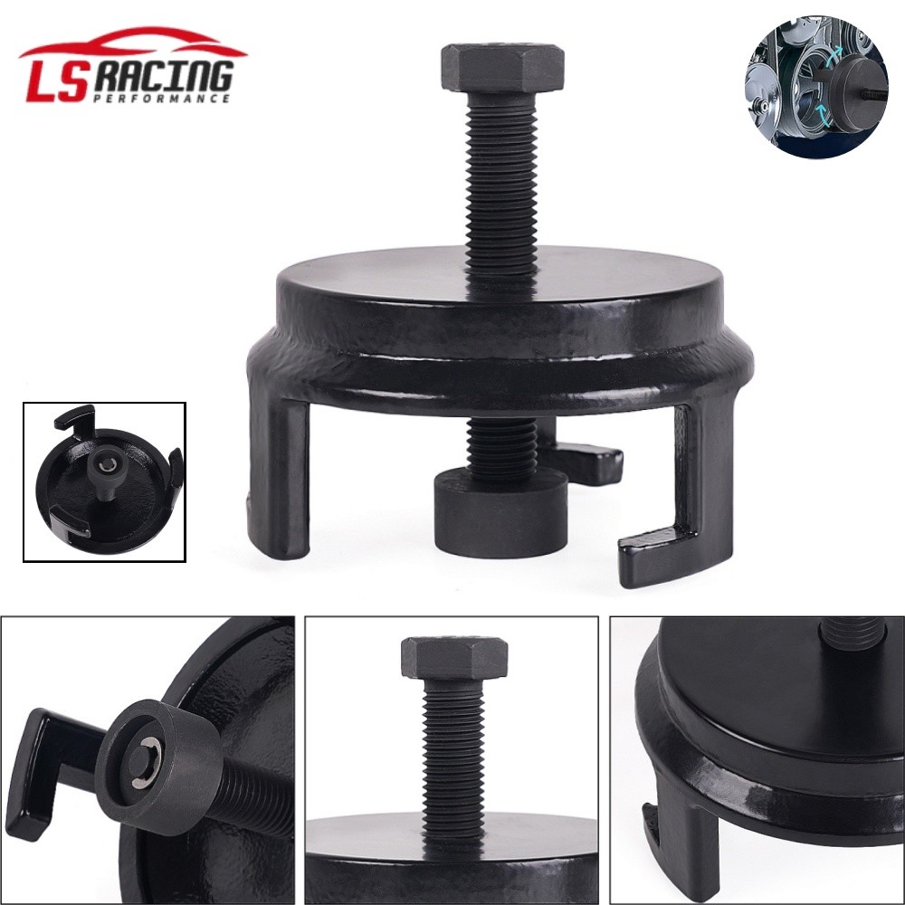 Crank Pulley Puller 25264 For GM LS Harmonic Balancer for Chrysler Dodge Jeep