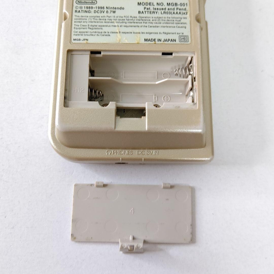Nintendo Game Boy Pocket Gold Handheld Console Original Authentic Vintage