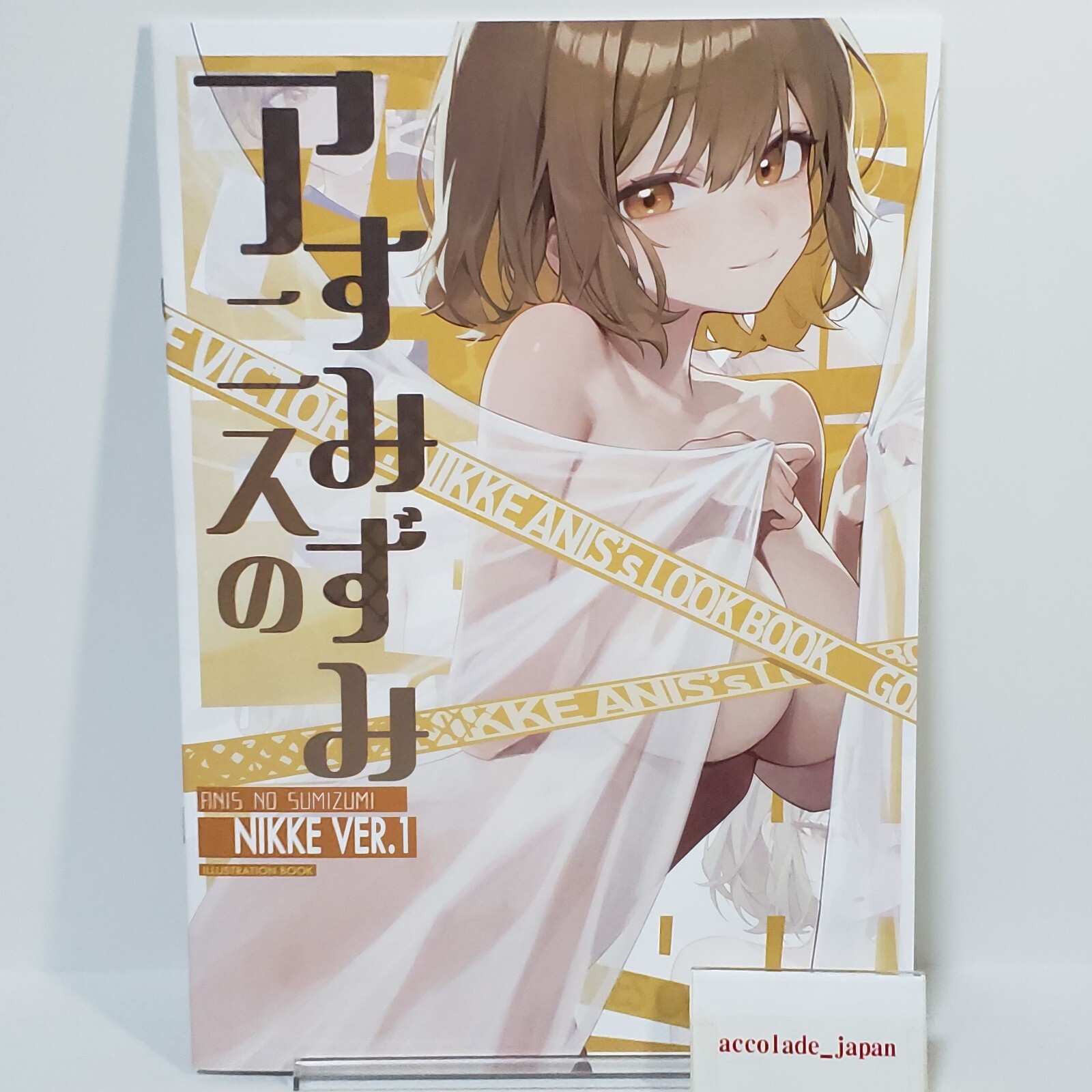 Anis No Sumizumi Goddess of Victory Nikke Art Book XIxeong A4/24P Doujinshi C104