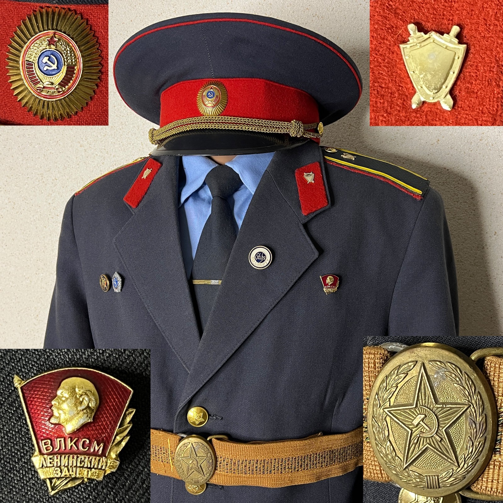 Vintage 1976-89, MVD USSR Soviet Police Investigator Militia Military Uniform.
