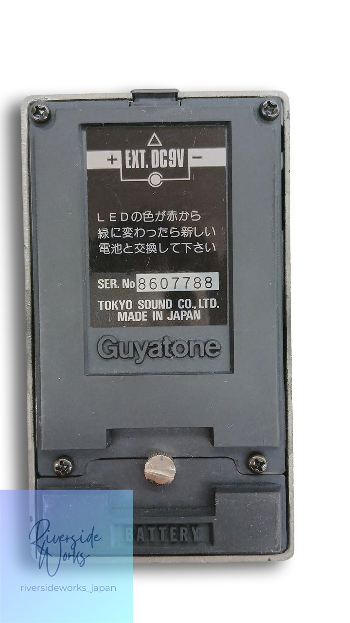 GUYATONE Effects Pedal Compressor PS-021