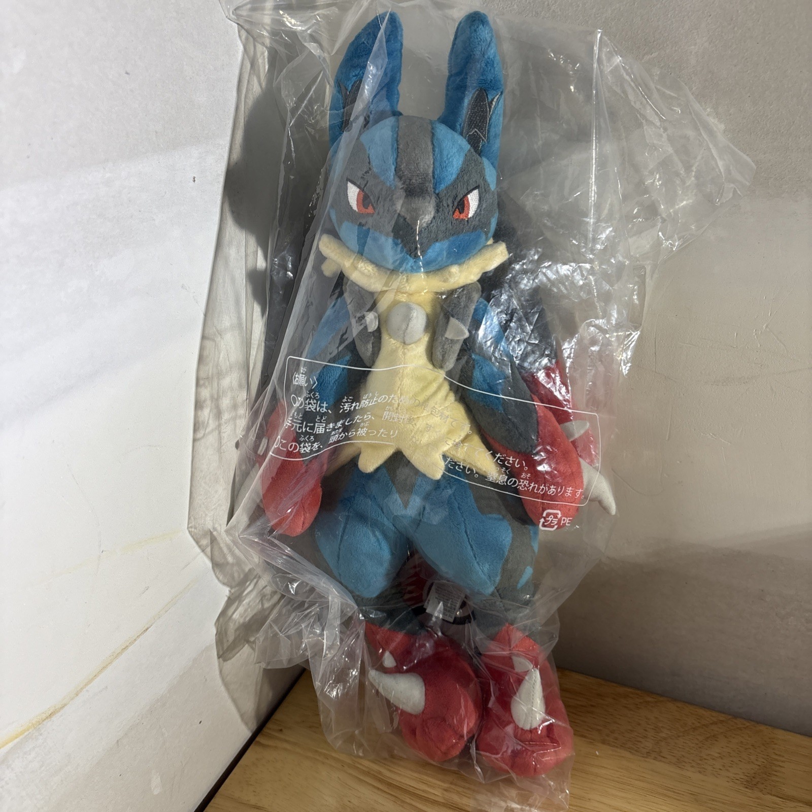 Pokemon Center Original Mega Evolution Plush doll Mega Lucario  NEW Toy