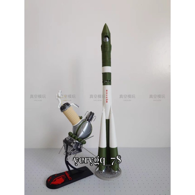 CCCP Vostok Spacecraft Coloured 1/48 Voskhod 1/144 3D Printed Built Model Statue