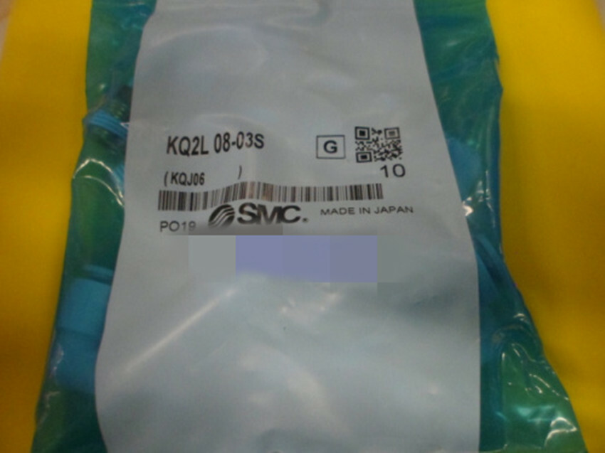 10PCS NEW SMC quick connector  KQ2L08-03S