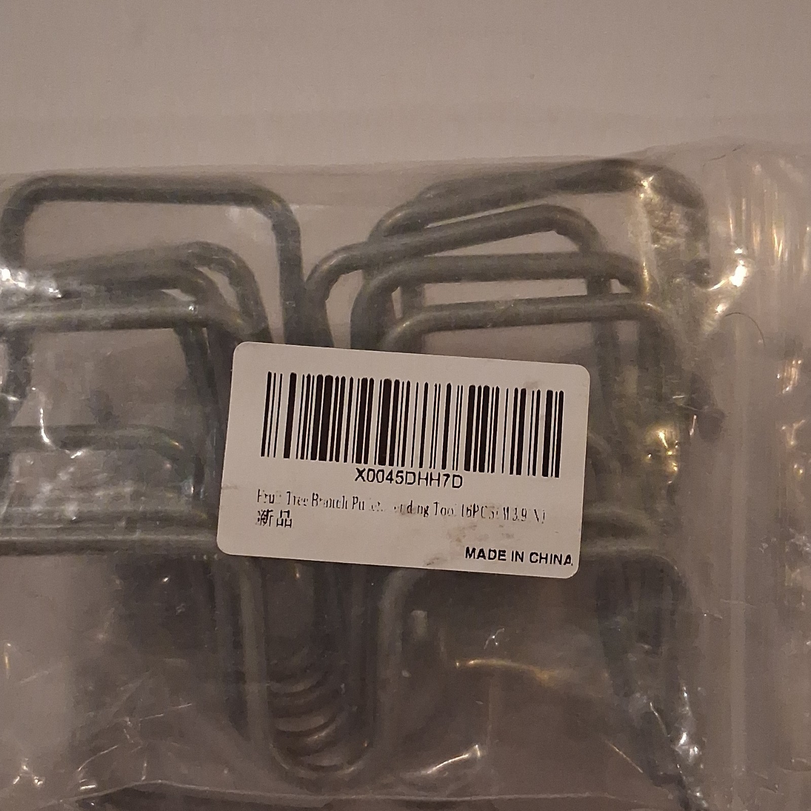 Metal Curl Back Pegboard Hook 3.9 in Custom Industry, Model/MPN X0045DHH7D