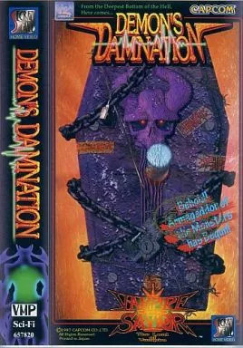 Capcom Vampire Savior Secret File No.12 Anime Mook Book Ltd Ed