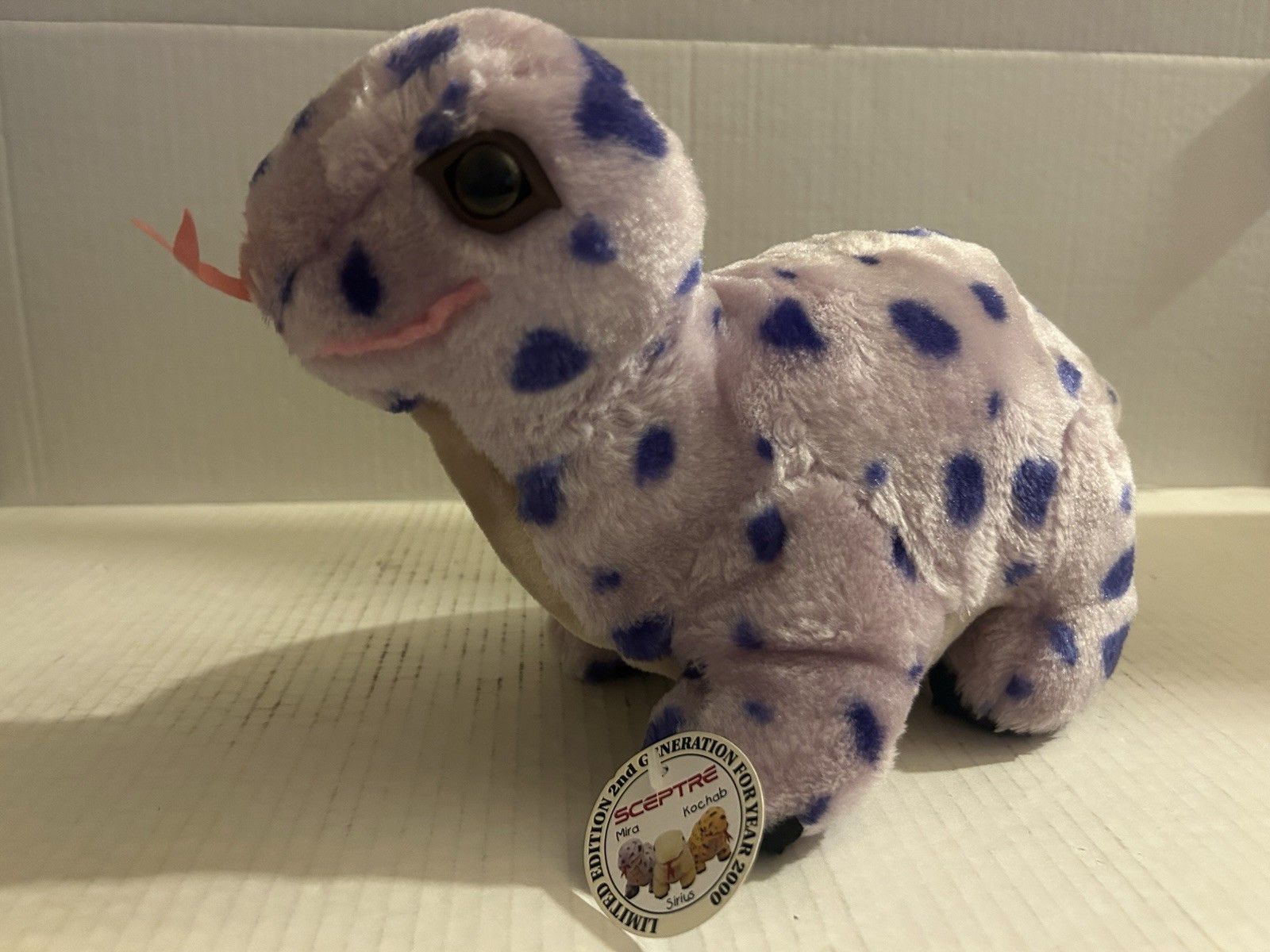 SCEPTRE Mira Komodo Dragon plush w/ sound Limited Edition 2nd Gen For Year 2000