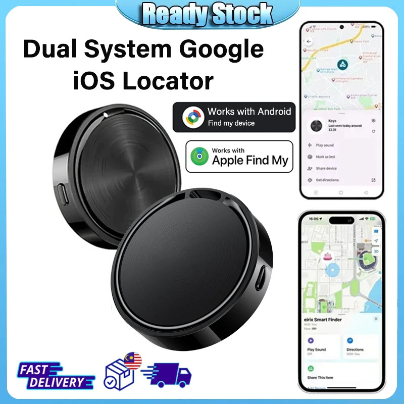 Smart Tracker: Compatible with iOS and Android, designed to help prevent the los