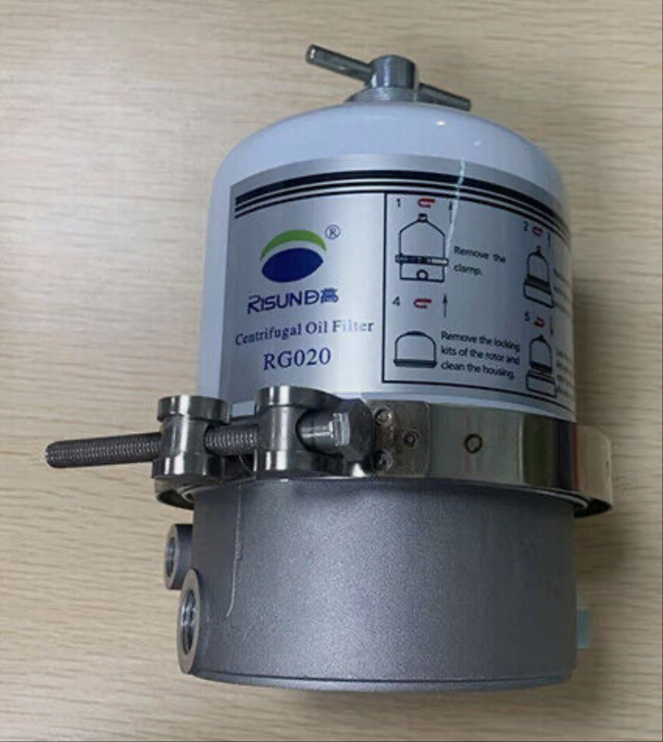 1x RG020A/RG020 Cleaning Diesel Engine Lubrication Filter Centrifugal Oil Filter