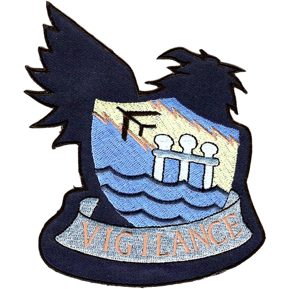 4604th Support Squadron Texas Tower 2 Patch