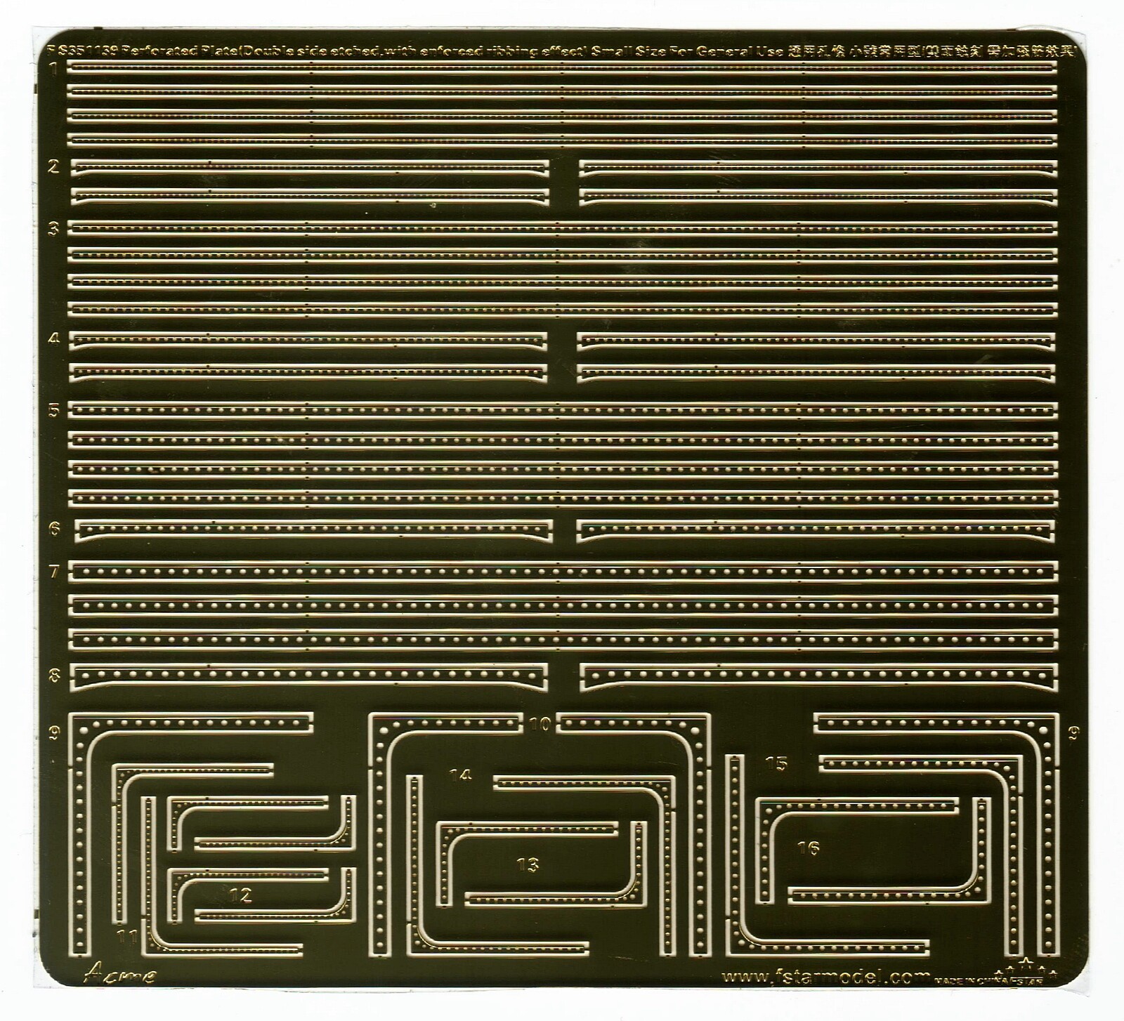 Five star 1/350 FS351139 Perforated Plate (Double side etched)