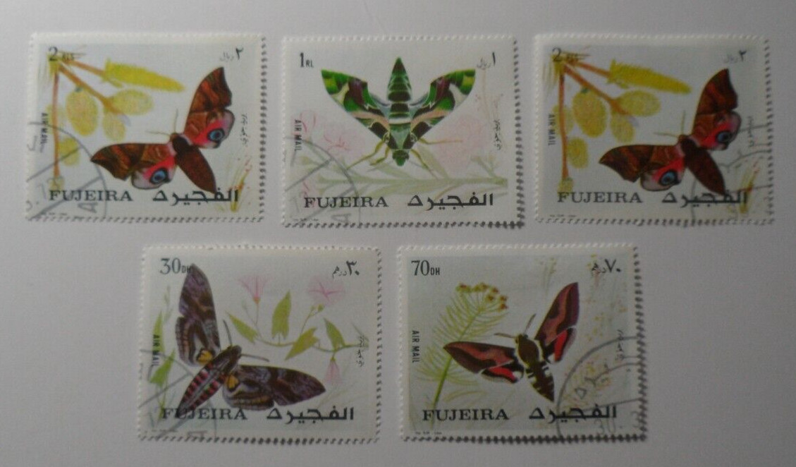 STAMPMART : UAE FUJEIRA 1973 MOTHS FAUNA INSECTS 5v CTO USED SET