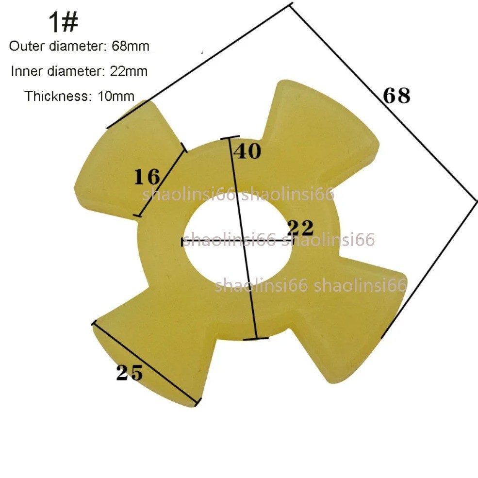 Grinding MachineCross Rubber Pad Spindle Coupling Shockproof Pad Spindle Gasket