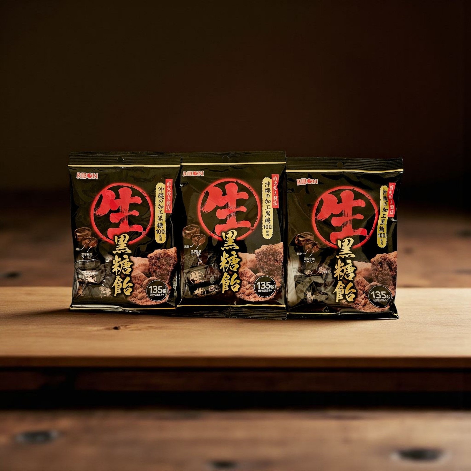 Ribon Nama Kokuto Ame Japanese Brown Sugar Handy Candies  4.7oz - Pack of Three