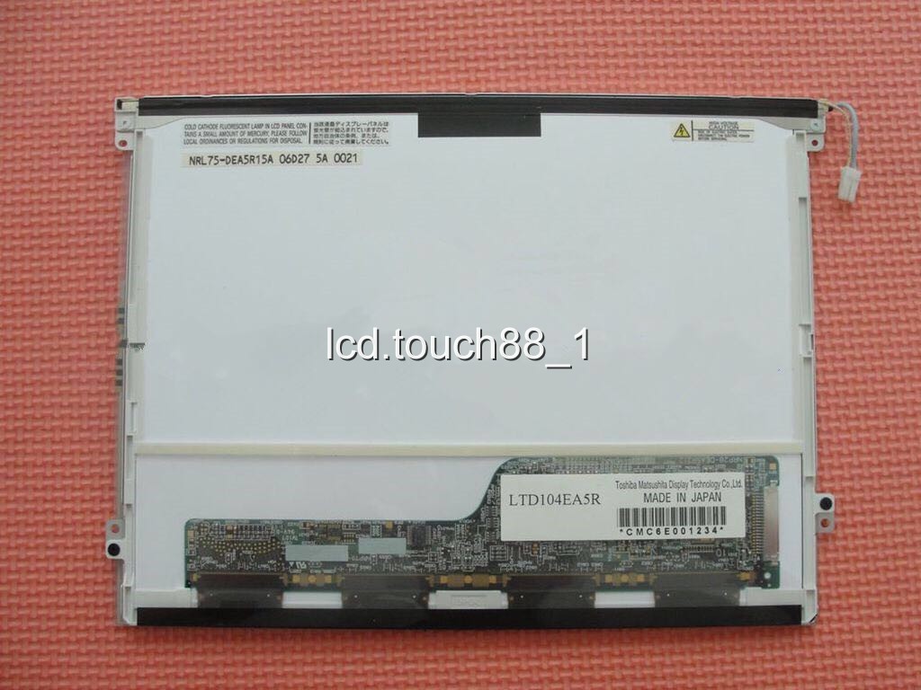 LCD screen display with touch screen for TeeJet Matrix Pro 570G
