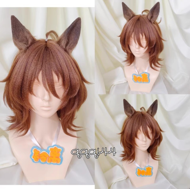 Uma Musume Pretty Derby Agnes Tachyon Cosplay Wig Ears Tail Headwear Props Gifts