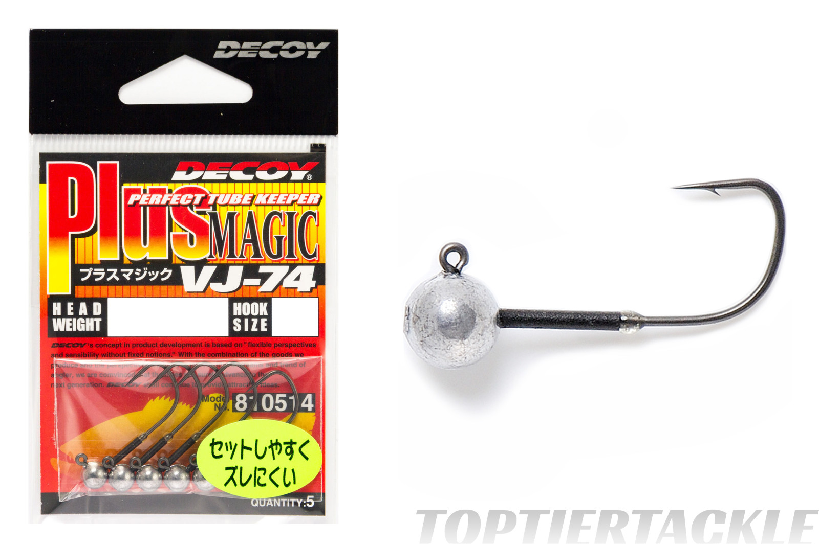 Decoy VJ-74 Plus Magic Finesse Ball Jig Head 5 pk - Select Size