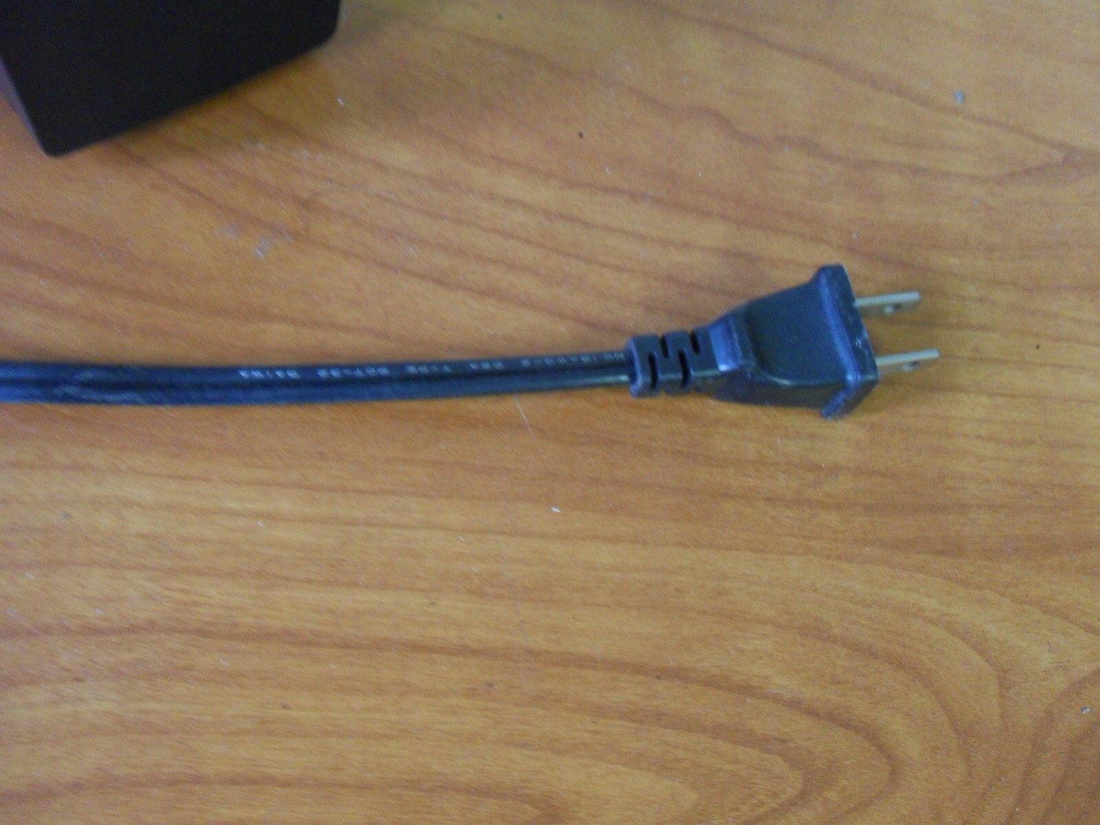 SUNPAK QUICK CHARGER TYPE QBC-1